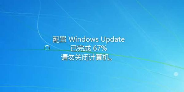 Windows server2012、2016、2019服务器关闭自动更新